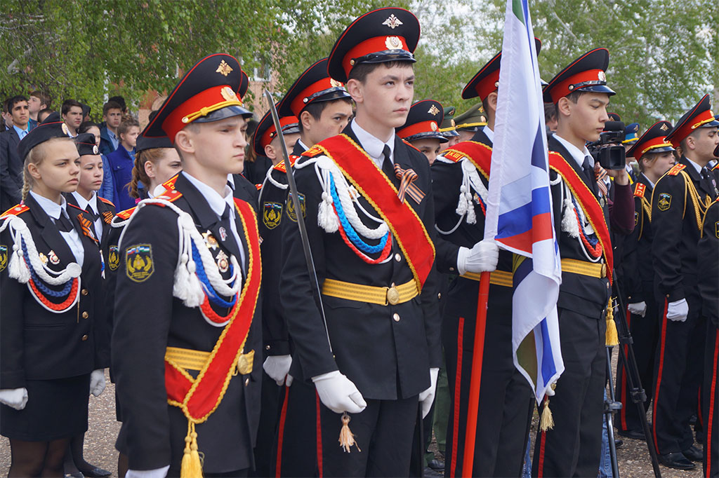 Зарница 2017