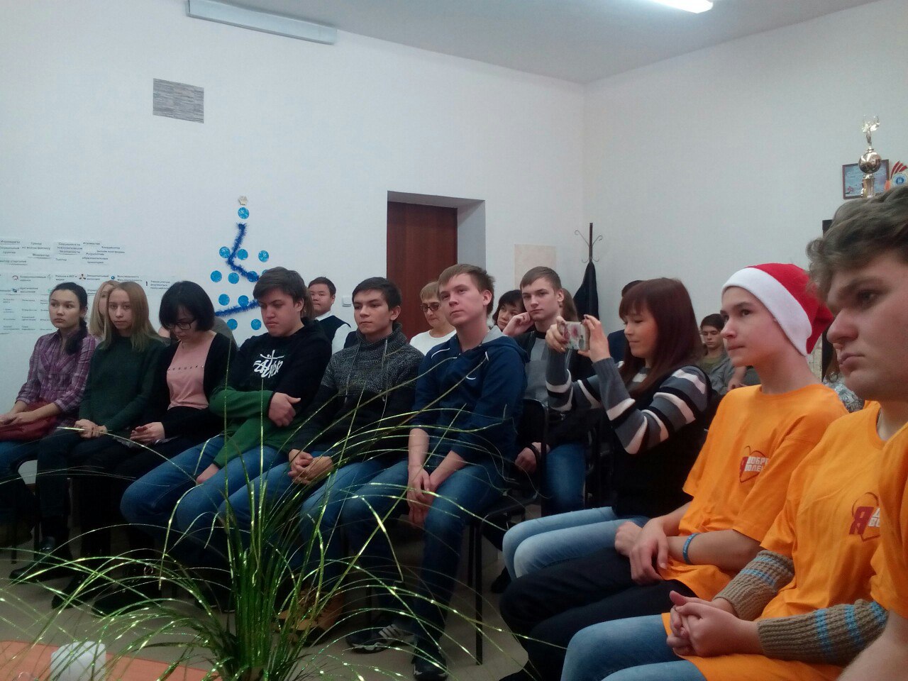 Старт-презентация социального проекта 