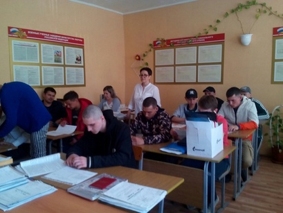 Психологичесая помощь призывникам