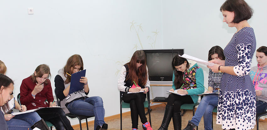 Проект клуба 