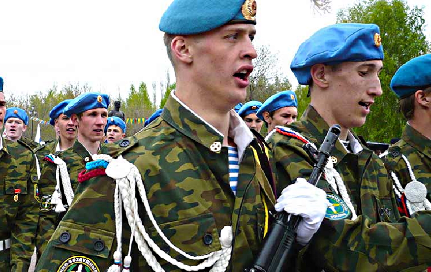 Военно-патриотический центр Гефест