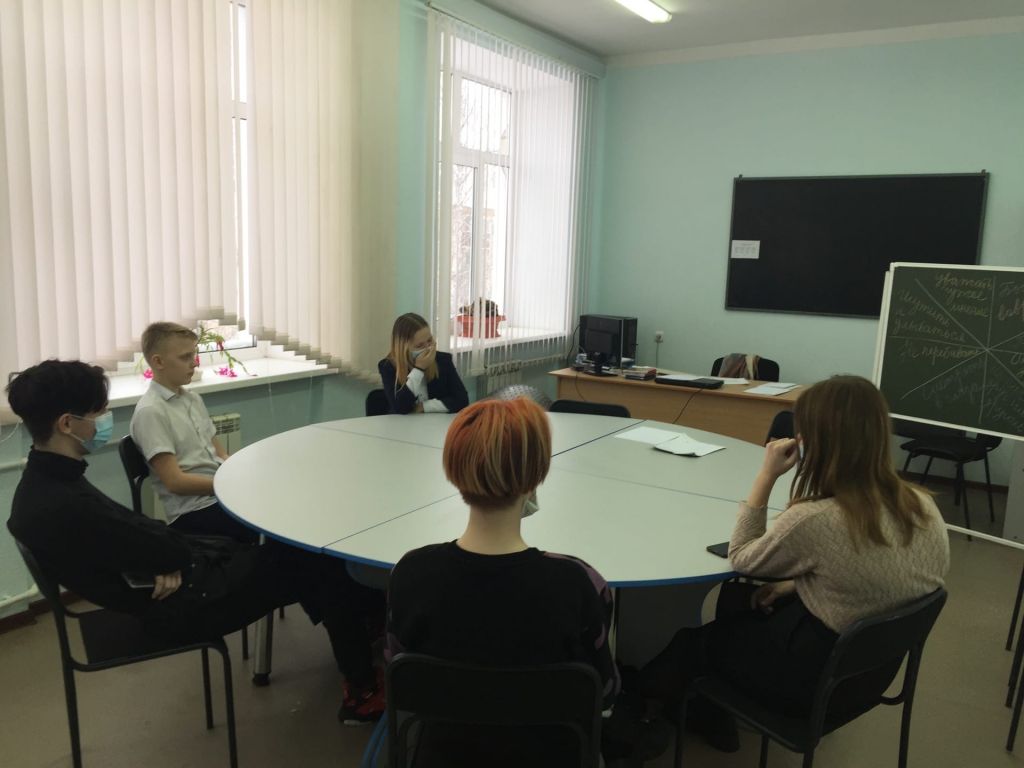 Твой выбор